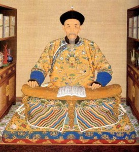澳门6合开彩开奖时间表查询